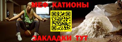 амф Бугуруслан