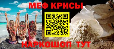 МДМА Усть-Илимск
