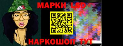 амф Бугуруслан