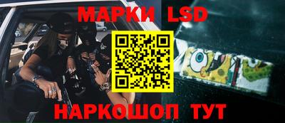 амф Бугуруслан