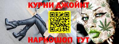 соль ск Усть-Джегута