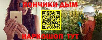 амф Бугуруслан