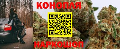 мяу мяу кристалл Будённовск