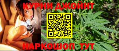 мяу мяу кристалл Будённовск