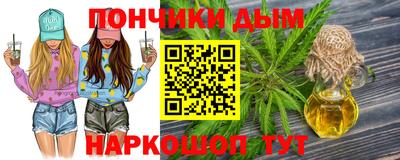 амф Бугуруслан