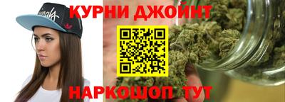 молекула духа Бузулук
