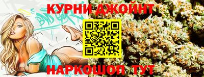 амф Бугуруслан