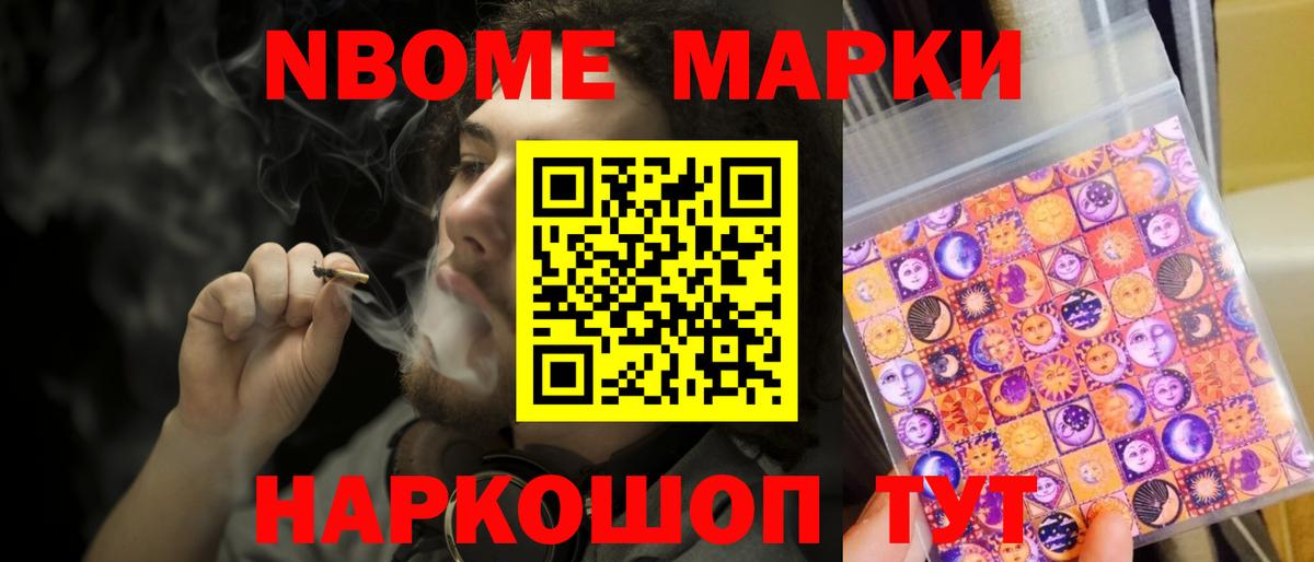 ЛСД экстази ecstasy  Лсд 25 экстази ecstasy  Сафоново  Вход с VPN 